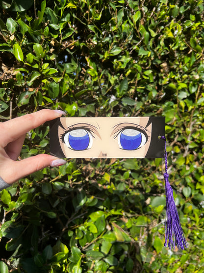 Shinobu Bookmark
