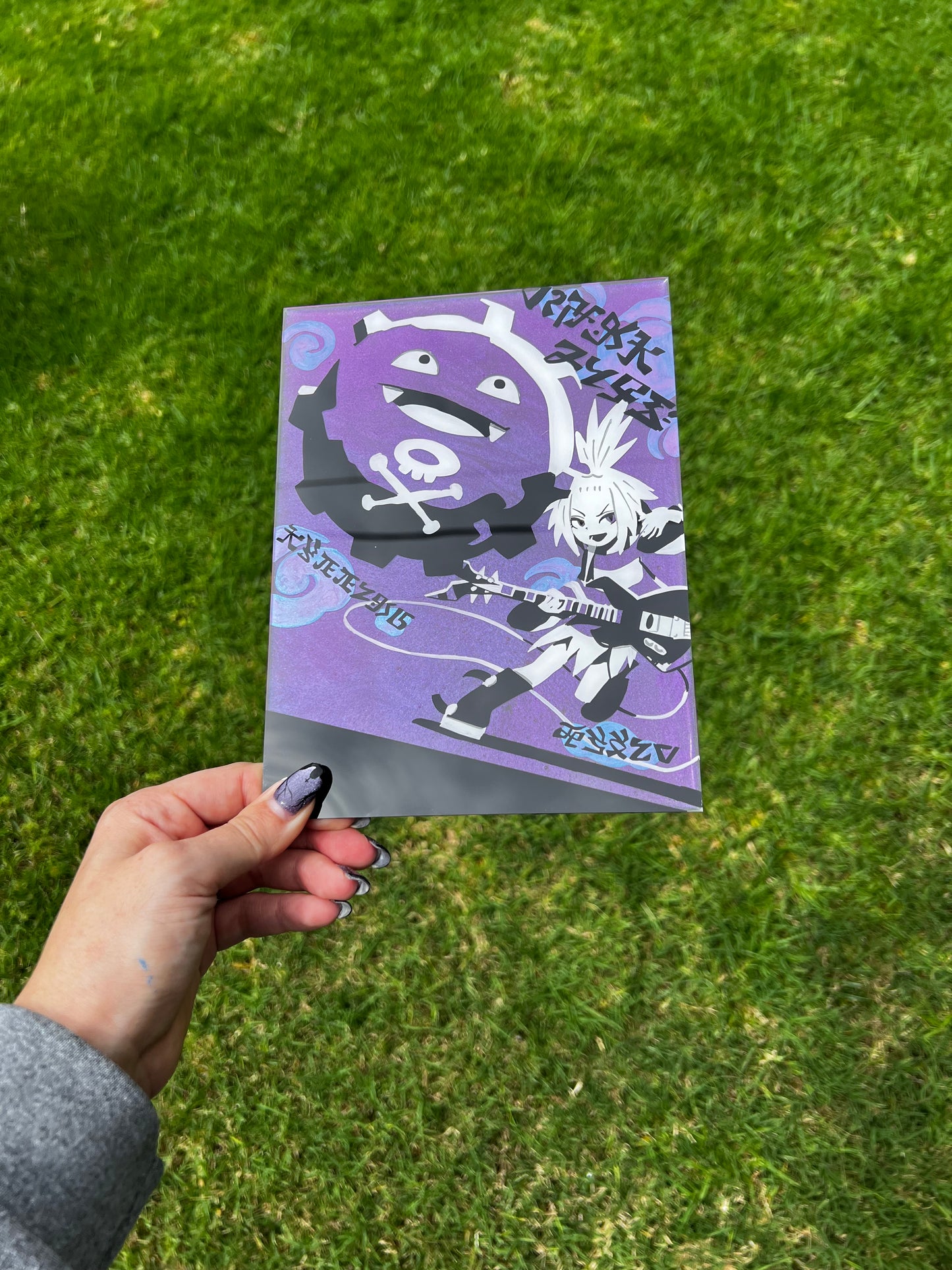 6"x8" Koffing