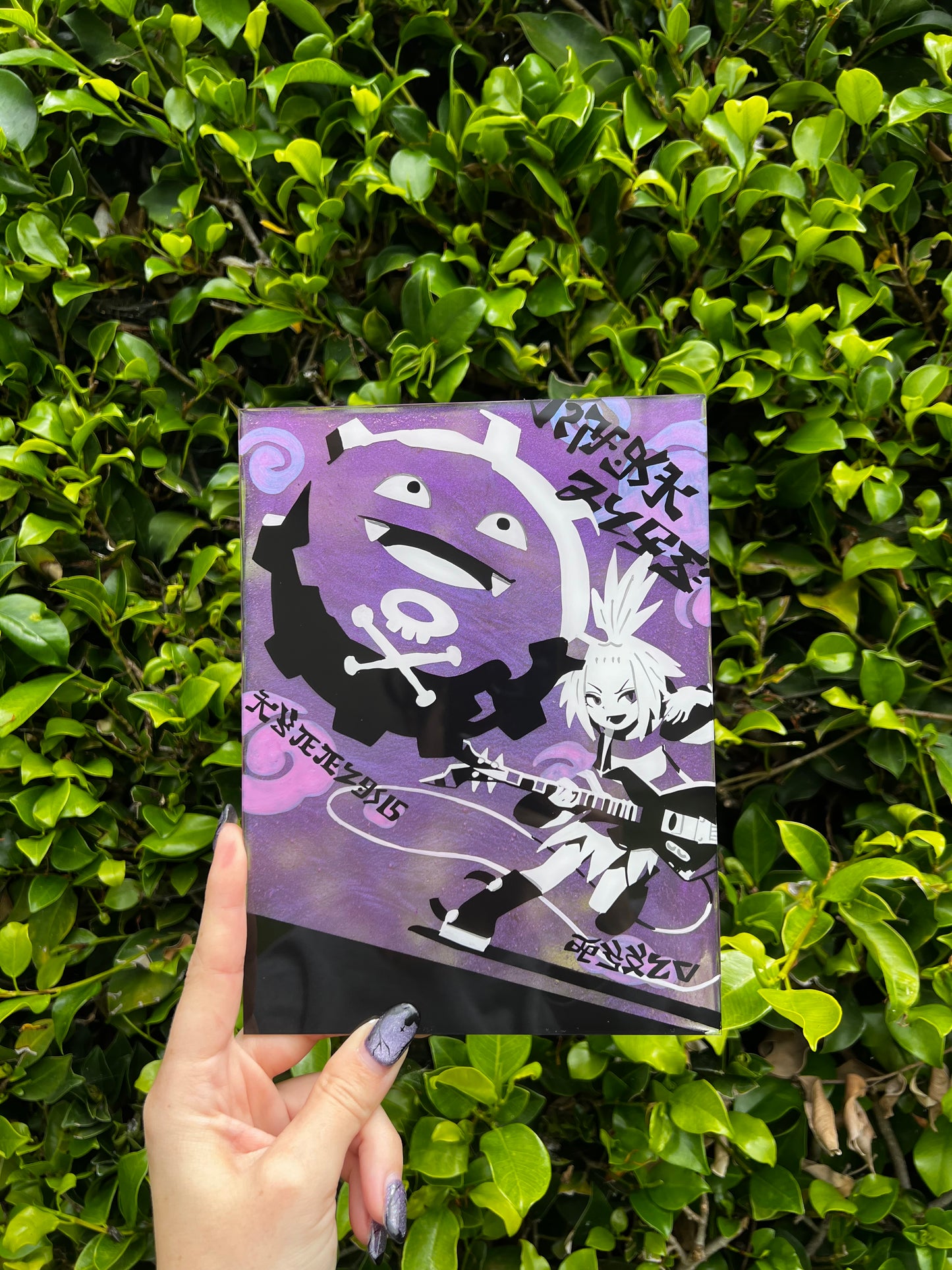 6"x8" Koffing